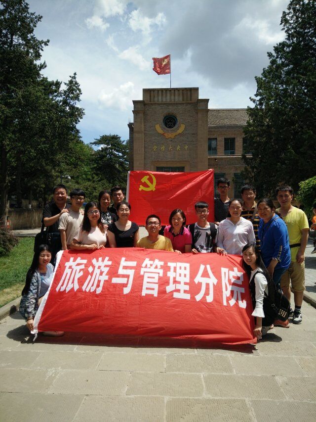 点击查看原图大小