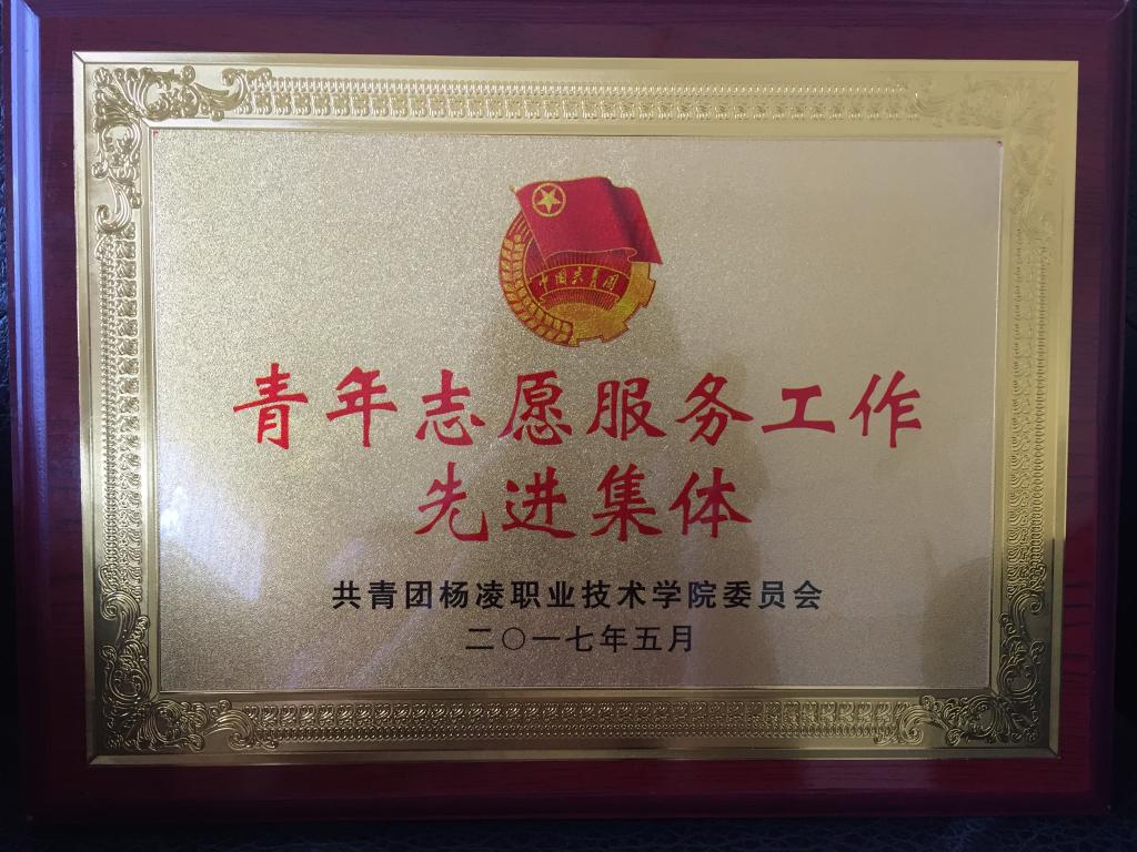 点击查看原图大小