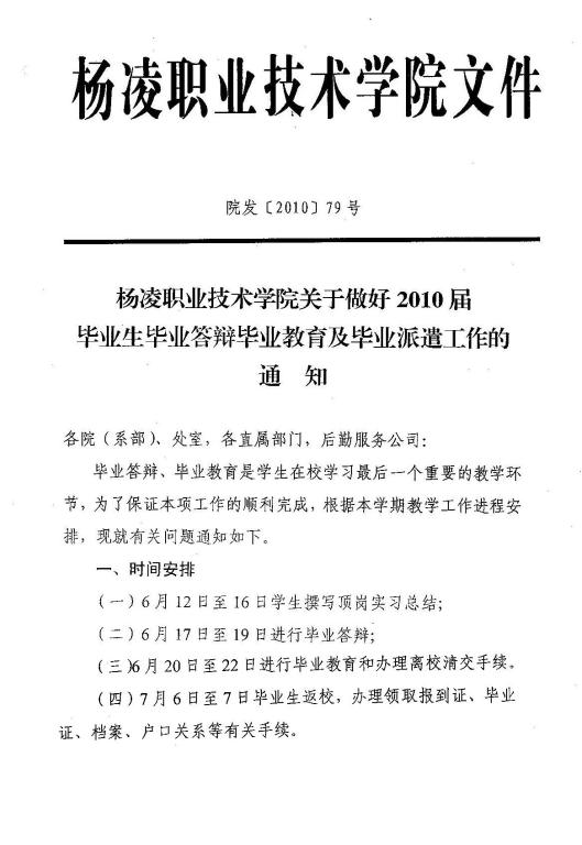 点击查看原图大小