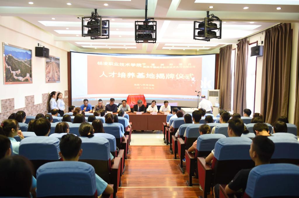 点击查看原图大小