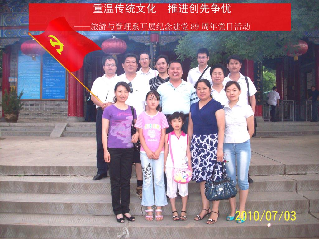 点击查看原图大小